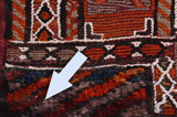 Jaf - Saddle Bags Персийски връзван килим 117x75 - Снимка 17