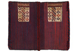 Jaf - Saddle Bags Персийски връзван килим 111x84 - Снимка 4