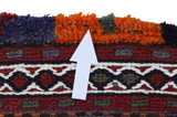Jaf - Saddle Bags Персийски връзван килим 130x104 - Снимка 18