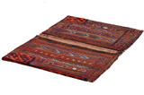 Jaf - Saddle Bags Персийски връзван килим 130x94 - Снимка 1