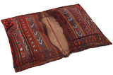 Jaf - Saddle Bags Персийски връзван килим 130x94 - Снимка 3