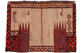 Jaf - Saddle Bags Персийски връзван килим 130x94 - Снимка 5