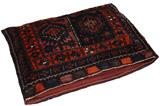 Jaf - Saddle Bags Персийски връзван килим 101x78 - Снимка 3