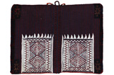 Jaf - Saddle Bags Персийски връзван килим 134x100 - Снимка 5