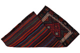 Jaf - Saddle Bags Персийски връзван килим 155x100 - Снимка 2