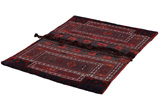 Jaf - Saddle Bags Персийски връзван килим 137x100 - Снимка 1
