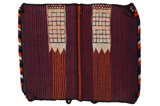 Jaf - Saddle Bags Персийски връзван килим 133x102 - Снимка 5