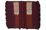 Jaf - Saddle Bags Персийски връзван килим 133x102 - Снимка 5