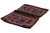 Jaf - Saddle Bags Персийски връзван килим 135x91 - Снимка 1
