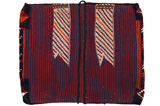 Jaf - Saddle Bags Персийски връзван килим 129x100 - Снимка 5