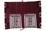 Jaf - Saddle Bags Персийски връзван килим 137x98 - Снимка 5