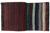 Jaf - Saddle Bags Персийски връзван килим 150x84 - Снимка 5