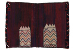 Jaf - Saddle Bags Персийски връзван килим 132x92 - Снимка 5