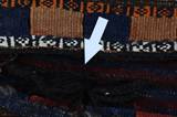 Jaf - Saddle Bags Персийски връзван килим 124x96 - Снимка 17