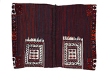 Jaf - Saddle Bags Персийски връзван килим 133x100 - Снимка 5