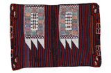 Jaf - Saddle Bags Персийски връзван килим 138x91 - Снимка 5