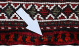 Jaf - Saddle Bags Персийски връзван килим 138x91 - Снимка 17