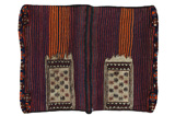 Jaf - Saddle Bags Персийски връзван килим 113x88 - Снимка 5