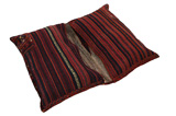 Jaf - Saddle Bags Персийски връзван килим 122x95 - Снимка 3