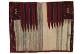 Jaf - Saddle Bags Персийски връзван килим 122x95 - Снимка 5