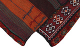 Jaf - Saddle Bags Персийски връзван килим 129x85 - Снимка 2