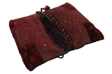 Bijar - Saddle Bags Персийски връзван килим 132x105 - Снимка 3