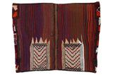 Jaf - Saddle Bags Персийски връзван килим 142x108 - Снимка 5