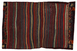 Jaf - Saddle Bags Персийски връзван килим 172x110 - Снимка 5
