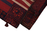 Jaf - Saddle Bags Персийски връзван килим 151x107 - Снимка 2