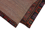 Jaf - Saddle Bags Персийски връзван килим 155x120 - Снимка 2