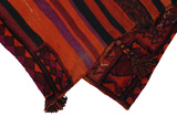 Jaf - Saddle Bags Персийски връзван килим 133x110 - Снимка 2