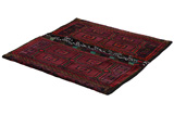 Jaf - Saddle Bags Персийски връзван килим 138x137 - Снимка 1