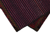 Jaf - Saddle Bags Персийски връзван килим 138x137 - Снимка 2