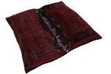 Jaf - Saddle Bags Персийски връзван килим 138x137 - Снимка 3
