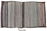 Jaf - Saddle Bags Персийски връзван килим 177x105 - Снимка 5