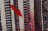 Jaf - Saddle Bags Персийски връзван килим 177x105 - Снимка 17