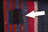 Jaf - Saddle Bags Персийски връзван килим 186x101 - Снимка 17