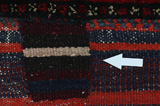 Jaf - Saddle Bags Персийски връзван килим 182x113 - Снимка 17