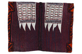 Jaf - Saddle Bags Персийски връзван килим 135x105 - Снимка 5