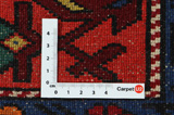 Shirvan - Caucasus Кавказки връзван килим 234x137 - Снимка 4