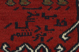 Lori - Bakhtiari Персийски връзван килим 260x166 - Снимка 6