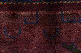 Bakhtiari - Qashqai Персийски връзван килим 238x150 - Снимка 5