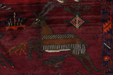 Bakhtiari - Qashqai Персийски връзван килим 238x150 - Снимка 7