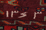 Lori - Bakhtiari Персийски връзван килим 190x154 - Снимка 5