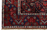 Afshar Персийски връзван килим 194x150 - Снимка 3