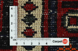 Afshar Персийски връзван килим 194x150 - Снимка 4