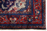 Sarouk Персийски връзван килим 214x124 - Снимка 3
