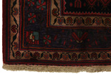 Afshar - Sirjan Персийски връзван килим 200x152 - Снимка 3