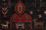 Koliai Персийски връзван килим 228x148 - Снимка 5