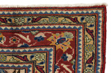 Bijar - Kurdi Персийски връзван килим 207x140 - Снимка 3